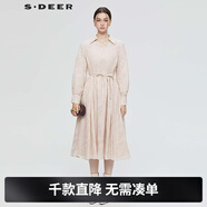S.DEER圣迪奧女裝25年新品OL風(fēng)翻領(lǐng)繡花收腰襯衫連衣裙S253Z12C1 淺紅棕/49 S