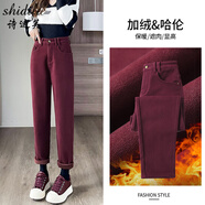 詩(shī)迪芙（Shidifu）安哥拉紅色加厚絨哈倫牛仔褲女秋冬季新款高腰大碼胖mm老爹蘿卜褲 火龍果紅 加絨 26
