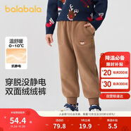 巴拉巴拉童裝兒童長(cháng)褲男童女童搖粒絨褲子2024冬裝束腳休閑褲208424108228