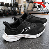 安踏男鞋運動(dòng)鞋子男秋季氫跑GZ新透氣跑步鞋休閑舒適減震網(wǎng)面慢跑鞋 黑色 41 -8