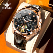 勞力士王子瑞士原裝進(jìn)口手表男士機械表品牌十大名表防水多功能真皮帶男表 升級加強版-棕皮玫金黑面