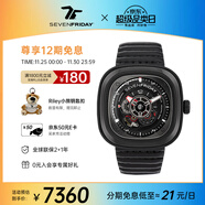 SEVENFRIDAY七個(gè)星期五P系列方形大表盤(pán)潮流自動(dòng)機械表防水男表生日禮物 P3C/02L
