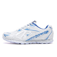 雙星中考體育專(zhuān)用鞋女立定跳遠鞋學(xué)生鞋子跳繩田徑運動(dòng)鞋跑步鞋男 1861白寶藍/男 (男女同款) 37