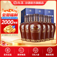 汾酒 老白汾酒 封壇15 清香型白酒  【婚事宴請】 53度 475mL 6瓶 整箱裝