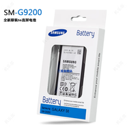 三星三星S6電池原裝 s6edge+ G9200 G9250 G9280手機 s6ege原廠(chǎng)正品 2550mAh 三星  S6 電池+品牌后蓋【下單備注顏色】+拆機工具