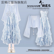 雷姆汀夏季穿搭一整套女2025新款旅游風(fēng)鏤空披肩配超仙吊帶連衣裙兩件套 藍色衫+吊帶連衣裙 兩件套 M 建議80-100斤