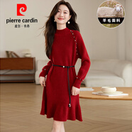 皮爾卡丹純紅色羊毛針織下擺羊毛衣裙子秋冬內裝外套2025新款秋冬女式 紅色 M