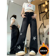 黑色星星牛仔褲大碼梨型身材微胖穿搭胖mm顯瘦美式高街寬松闊腿褲 黑色長(cháng)褲加絨加厚 S S80-90斤