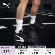 彪馬（PUMA）姜偉澤同款緩震防滑透氣實(shí)戰低幫籃球鞋男女TRIPLE195217 黑色-白-08 43