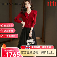 Ehangy奢侈高檔品牌連衣裙女2025秋季新款高級(jí)感氣質(zhì)內(nèi)搭洋氣小香風(fēng)裙子 紅色 2XL 130-145斤