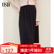 歐莎（OSA）黑色高腰加絨半身裙休閑顯瘦中長(zhǎng)裙子女秋冬季2025年新款 黑色 S