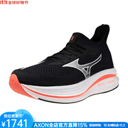 美津濃（MIZUNO）男鞋跑步鞋Neo Zen秋冬透氣緩震運動鞋長距離慢跑鞋舒適靈敏緩沖 黑紅色BLACK-RASPBERRY 42 碼/US9