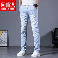 南極人（Nanjiren）松緊腰抽繩秋冬牛仔長(cháng)褲子男士直筒寬松休閑褲冬季潮流青少年學(xué)生 1812淺藍(單件) 31 2尺4腰