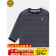 童裝男童長(cháng)袖T恤打底衫秋裝春秋款童裝秋衣兒童寶寶上衣小童衣服 熱售U15794藏青底白條 110 110建議身高100-110cm4-5歲
