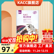 KACC【認準旗艦正品】國潮紙尿褲拉拉褲薄款透氣干爽嬰兒尿不濕 拉拉褲XXXL碼46片【17kg以上】