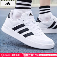 阿迪達斯 （adidas）男鞋板鞋 25秋季新款運動(dòng)鞋透氣輕便白色休閑鞋低幫鞋子男 時(shí)尚板鞋/小白鞋/熱推款 42.5