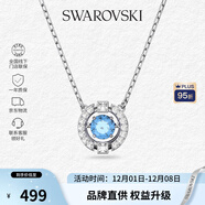 施華洛世奇（SWAROVSKI）【品牌直供】跳動(dòng)的心項鏈女 女士項鏈送女友禮物 5279425