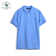 圣大保羅（POLO&RACQUET CLUB）男士短袖T恤衫男夏季新款純棉寬松美式休閑商務(wù)男裝 藍色M4 XL 52 180/96B