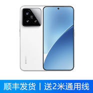 小米（MI）15 16GB+1TB徠卡光學(xué)Summilux高速鏡頭驍龍8至尊版移動(dòng)平臺note15 白色小米15 16GB+1TB