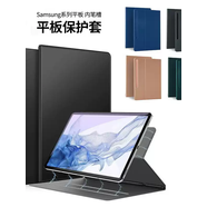 何健弓適用于三星tabs10fe保護套Galaxytabs9保護殼s7fe+磁吸內筆簡(jiǎn)約皮套s8+鍵盤(pán)s9ultra平板s6lite電腦 白冰藍雙面夾磁吸支架皮套 三星TabS711英寸