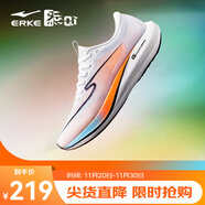 鴻星爾克極風(fēng)2PLUS跑步鞋專(zhuān)業(yè)體測男運動(dòng)鞋學(xué)生中考場(chǎng)地訓練跑鞋子男 橙風(fēng)破浪-爾克白 【男】 43