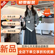 美安嘉兩件套裝/韓系復古高領(lǐng)毛衣女秋冬新款寬松中長(cháng)款魚(yú)尾半身裙 不規則毛衣+魚(yú)尾半身裙 S