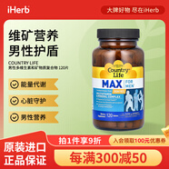 Country Life Max for Men 多維生素和礦物質(zhì)復合物 不含鐵 120 片