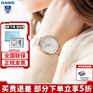 卡西歐（CASIO）女表sheen系列鋼帶蜜桃金藍寶石鏡面石英日韓表學(xué)生送女友禮物 SHE-4539CGM-4A鋼帶大表盤(pán)+皮帶