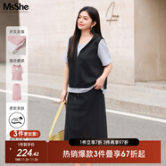 MsShe【假兩件套裝】大碼女裝2025秋裝胖mm短袖/長(cháng)袖T恤半身裙 短袖款-黑色現貨 2XL