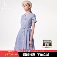 哈吉斯（HAZZYS）女裝 夏款淑女清新立領(lǐng)條紋印花連衣裙女AQWSC0BBC05 藍色BL XL (170/92A 42)