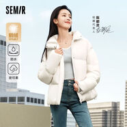 森馬（Semir）森馬[陳都靈同款90%鵝絨]羽絨服女短款冬外套女109723113005