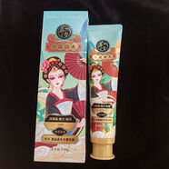 草方清火修復專(zhuān)效牙膏去口臭防蛀護齦防出血中藥牙膏 清火修復150g 3盒裝