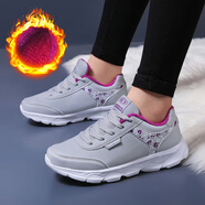 LI NING李寧冬季女鞋皮面防水防滑學(xué)生跑步運動(dòng)鞋加絨保暖棉鞋軟底休閑旅 棉鞋：2016灰紫 35