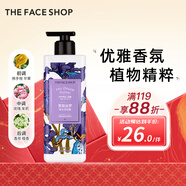 菲詩(shī)小鋪（THE FACE SHOP）愛(ài)麗絲夢(mèng)香水沐浴露500ml（茉莉鳶尾）男女通用沐浴乳熱門(mén)雙十一