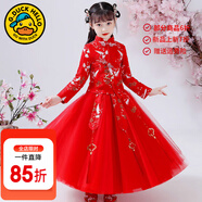G.duck童裝漢服女童春秋季新款中國風(fēng)唐裝古風(fēng)兒童旗袍女孩古裝春秋裙子 大紅小鳥(niǎo)長(cháng)袖漢服 160 （建議身高150cm 13-14歲）