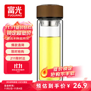 富光男女士雙層玻璃杯 高硼硅玻璃304茶隔水杯子 帶茶隔泡茶杯320ml