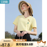 艾蓓怡（I BELIEVE YOU）黃色V領(lǐng)刺繡短袖t恤女2024夏季新款獨特別致洋氣別致正肩上衣服 絹紈黃 M