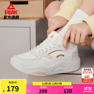 匹克態(tài)極漫行板鞋女鞋冬季輕便網(wǎng)面透氣百搭增高情侶休閑鞋子女運(yùn)動(dòng)鞋 【革面】灰/帆布白色 39