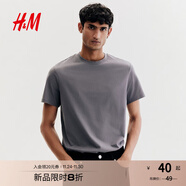 H&M男裝女裝T恤秋冬透氣圓領(lǐng)短袖運動(dòng)上衣短袖內搭打底衫0685816 深灰色 S 170/92