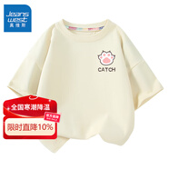 真維斯兒童純棉短袖t恤男童舒適透氣中大童夏季上衣女童半袖夏裝 米白 小貓爪X 150