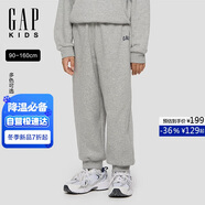 蓋璞【大小童同款】男女童2025秋季新款logo抓絨束腳褲衛褲805417