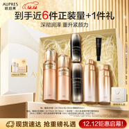 歐珀萊（AUPRES）臻源凝時(shí)水乳精華套裝滋潤型 抗皺緊致舒緩護膚品生日禮物女