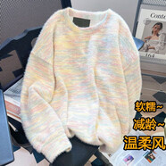 俞兆林（YUZHAOLIN）溫柔減齡彩虹針織圓領(lǐng)毛衣女2025秋冬新款軟糯寬松慵懶加絨毛衣女 11七彩虹色-/軟糯i減齡i溫柔風(fēng)  常規 M 90-100斤