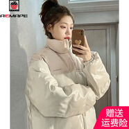 AEMAPE白鴨絨加厚pu皮短款羽絨服女2025秋冬季新款設計感時(shí)尚外套小個(gè)子 白色 L