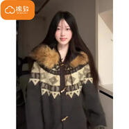 棉致費爾島牛角扣毛領(lǐng)連帽針織毛衣女秋冬高級感復古慵懶寬松開(kāi)衫外套 B678灰色【高品質(zhì)】 均碼 80-140斤