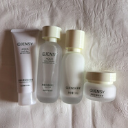 京營(yíng)甄選歐貝詩(shī)真皙保濕4件滋潤柔爽膚水乳液霜精華液補水護膚 潔面膏柔膚水保濕乳保濕霜