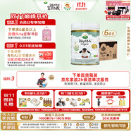 寶貝與我（Arla）白金版 丹麥有機(jī)A2 阿拉 嬰兒奶粉 2段(6-12月)600g*6罐/箱