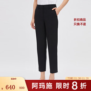 阿瑪施（AMASS）女裝新款時(shí)尚百搭中腰三醋酸煙管正裝西褲女5100302 黑 3XL (7碼)