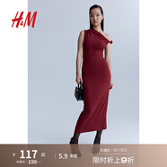 H&M女裝連衣裙2025秋季新款斜肩型修身收腰扭結單肩禮服裙1265423 深紅色 XXS 155/76
