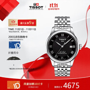 天梭（TISSOT）瑞士手表 力洛克機(jī)械男表 生日禮物送男友T006.407.11.053.00